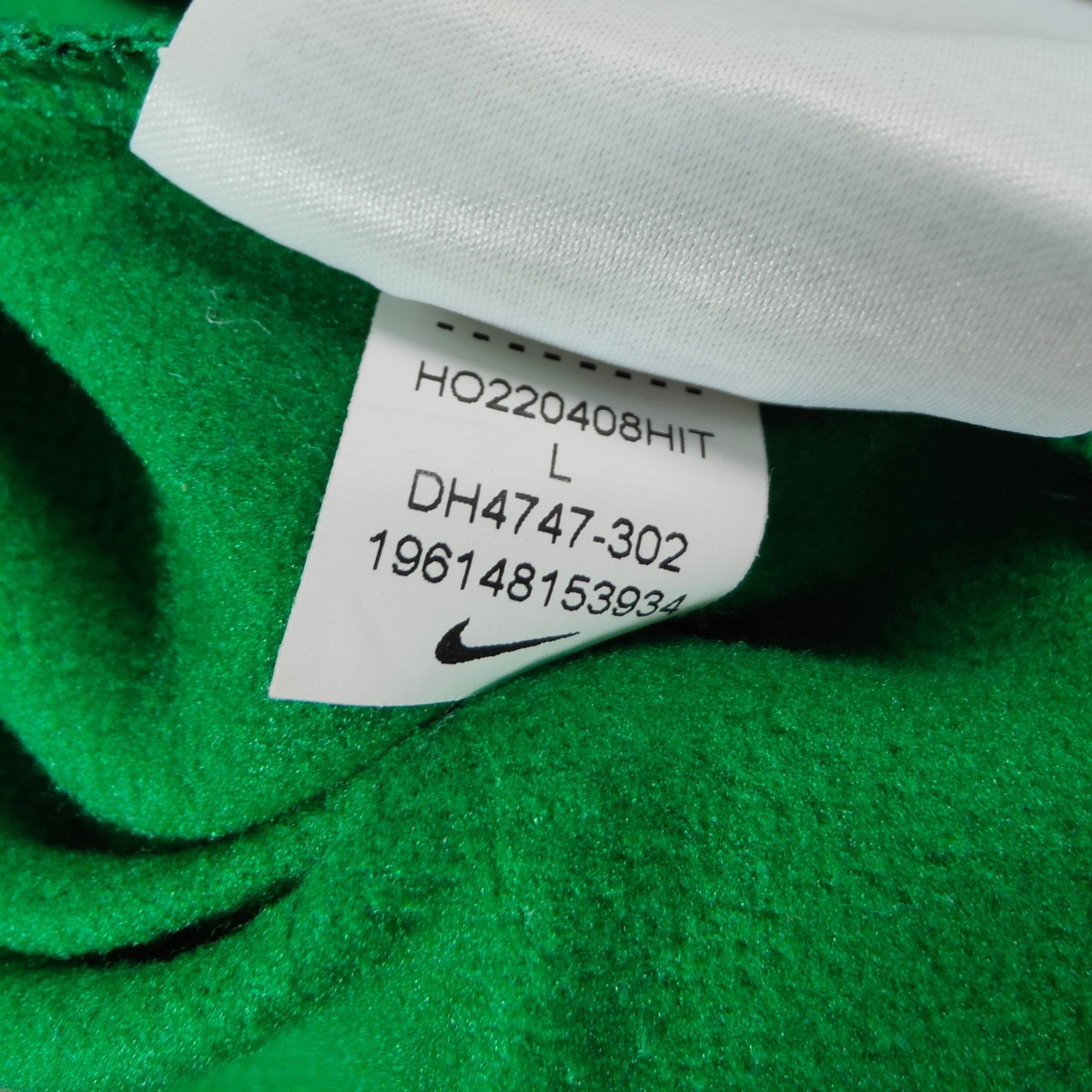 AUCTION 2022 - 23 Nigeria Jacket - 9.5/10 - (L) - Eternal Pitch